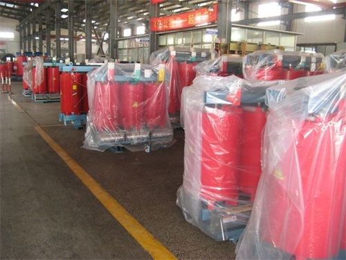 铁山港SCB10-200kva干式变压器现货价格