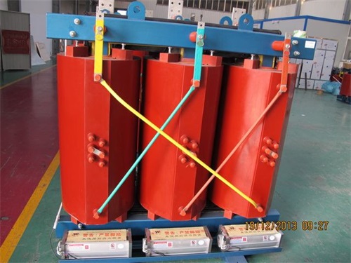 铁山港SCB10-2500KVA/10KV/0.4KV干式变压器